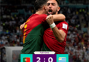世界杯最新消息:葡萄牙2-0乌拉圭提前一轮出线，B成本双环中锋岗位。