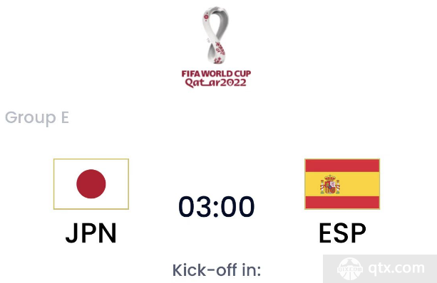 日本vs哥斯达黎加