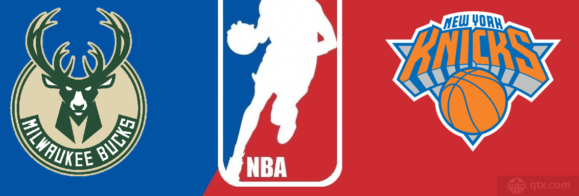 NBA雄鹿vs尼克斯