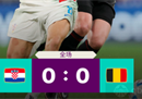 FIFA世界杯卡塔尔2022的六场小组赛与0-0平了纪录，还有六场比赛尚未进行。