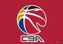 CBA第二阶段第一天三场比赛的时间变更原定于12月6日开幕。