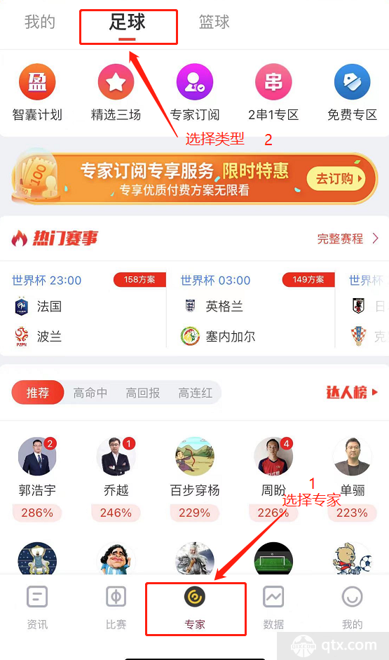 图1示图1