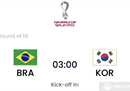 巴西vs韩国将于12月6日凌晨3点开球。
