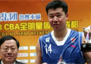 王，cba全明星mvp，三次当选，历史最多。