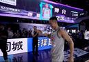 袁帅以23分夺得cba全明星周末三分赛冠军。胡、和吴廷嘉分列二、三位。