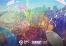 2023赛季DPC中国联赛 第一赛季海选报名开始