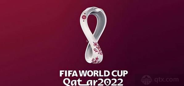 2022世界杯最新赛程