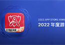 《英雄联盟电竞经理》即将迎来大版本更新，置换系统上线！
