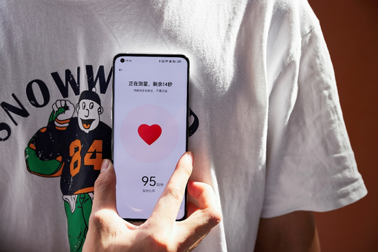 OPPO Find X5 Pro心率检测