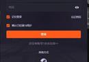 CSGO开箱就来GOO，极速取回极低溢价