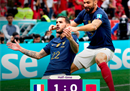 半场世界杯报道:法国1-0摩洛哥领先。特奥会闪电战吉鲁支柱。