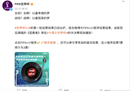 那些在世界杯上火过的中文歌曲2022世界杯中文歌曲完整版
