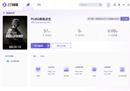 免费又好用的游戏加速器——ZZ加速器