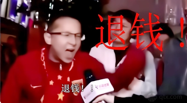 退钱哥预测世界杯决赛赛果