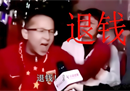 钱哥预测世界杯最终结果:法国击败阿根廷卫冕世界杯。