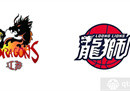 CBA广州男篮VS江苏男篮常规赛预测与分析:林书豪还能继续辉煌吗？