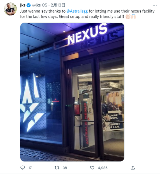 jks发推感谢Astralis给他提供训练场所