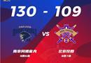 CBA常规赛最新战况:同曦男篮130-109大胜北京男篮彼得森，后者砍下43分。