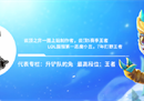 铂金钻石4套最强答案！百分百成型保姆级九五玩法教学！