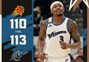 今日NBA奇才113-110孙29分比尔27分