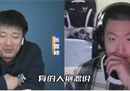 冠泽园科普足球人口中国足球复兴任重道远。