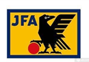 日本男子足球队计划于2023年在明年3月举行麒麟挑战者杯。