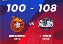CBA广州男篮108-100力克陕西男篮陈英俊22 10费尔德拿下31分。