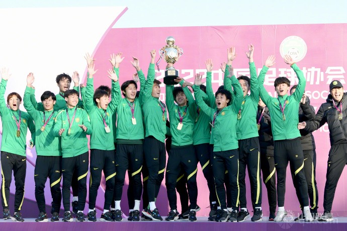 中国足协U21联赛落幕
