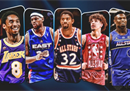 nba最年轻的全明星科比，在现役锡安和拉梅洛的名单中。