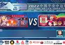 中超广州对阵长春亚泰的分析预测，广州队降级不可避免。