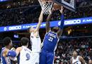最新NBA比赛情况奇才116-11176人恩比德48分，哈登26分13助攻，76人八连胜被终结。