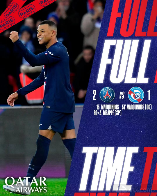 巴黎圣日耳曼2-1斯特拉斯堡