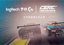 2022中国电竞赛车锦标赛(CERC)收官，2023再起扬帆