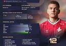 HLTV 2022年度最佳选手第12名：blameF