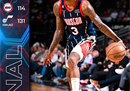NBA今日最新情况爵士131-114火箭马克卡宁49分8篮板。