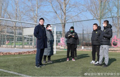 国安队晒总经理李明动向