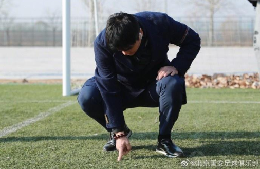 国安队晒总经理李明动向