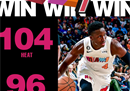 最新NBA战报热火104-96孙奥拉迪波26分阿德巴约21分
