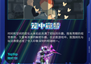 2022 TapTap 年度游戏大赏11个奖项获奖公布,有你最喜爱的TA吗