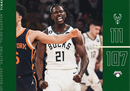 今天最新的nba比赛，雄鹿111-107，尼克斯阿德托昆博22分10篮板。