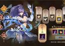 《幻想三国志—天元异事录》今日上市 正式登录Steam平台