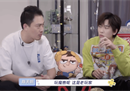 许君聪自曝加入过CS战队：如果打职业 Uzi就是个孩子