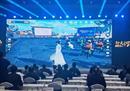 河南文旅将创新打造元宇宙落地场景“元豫宙” 开辟游客体验新时空