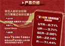 第五人格IVL珍宝集：CC主播潇潇堪称“金牌预言家”，曼妮成欧皇