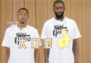 皇马官方与樊振东联动春节祝福。樊振东曾透露自己是皇马球迷