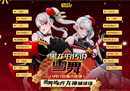 兔年新语 浅谈《街头篮球》1.5队友之间如何配合