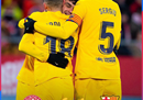 西甲:巴萨1-0，赫罗纳佩德里进球，登贝勒受伤。