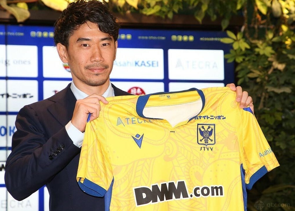 香川真司