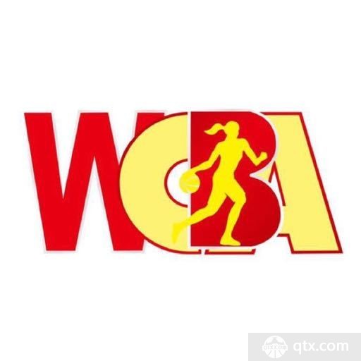 WCBA季后赛即将打响