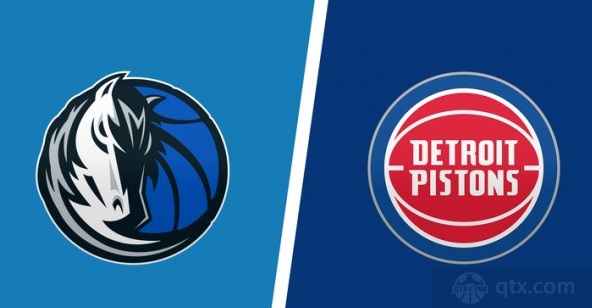 nba独行侠vs活塞